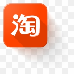 Logo Web Brand Taobao Icon - Taobao Png