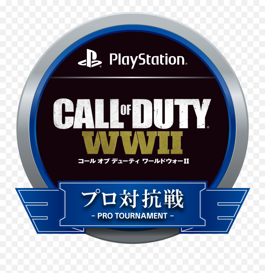 Wwii Pro Tournament Japan Presented - Majorelle Blue Png,Call Of Duty Wwii Logo