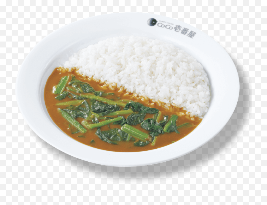Curry House Coco Ichibanya Japanese - Coco Curry Png,Curry Png