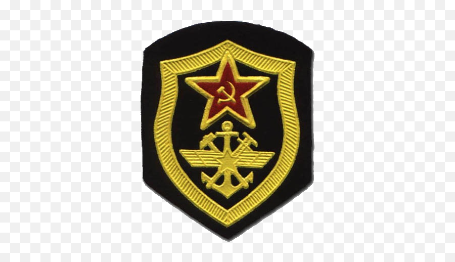 Ussr Railway Troops Emblem 1969 Png Logo