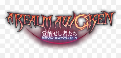 Final Fantasy Xiv A Realm Reborn - Ffxiv Awoken png
