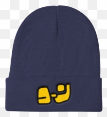 Jet Set Radio Corn Beanie - Jet Set Radio Beanie Png,Jet Set Radio Logo