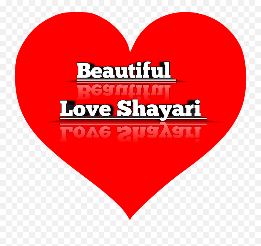Best Love Shayari - Love And Life Png,Karati Logo