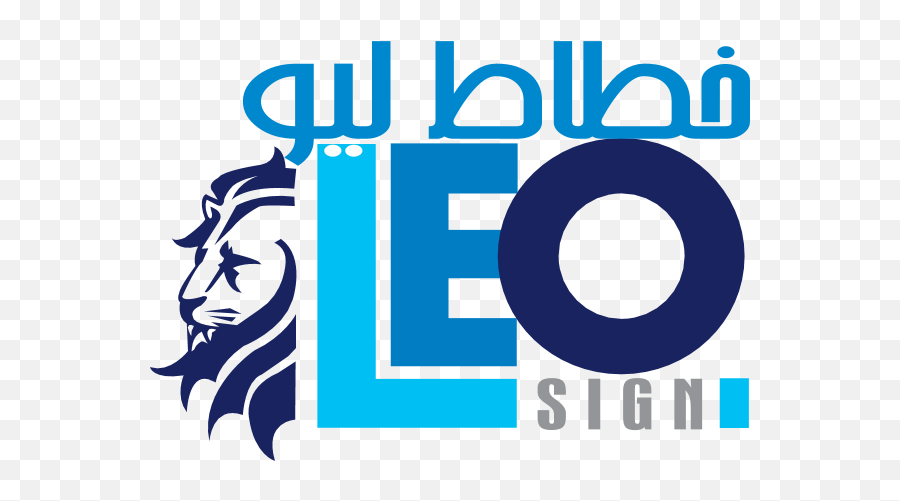 Leo Sign Logo Download - Logo Icon Png Svg Language,Download Icon Folder Keren