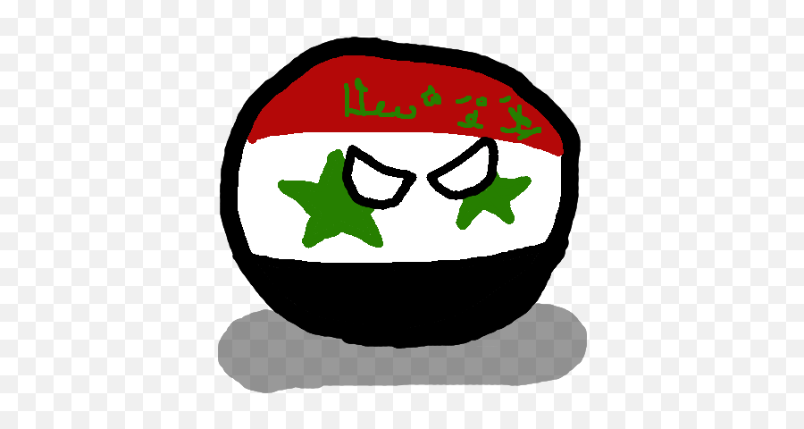Al - Suwaydaball Polandball Wiki Dot Png,Syriac Icon