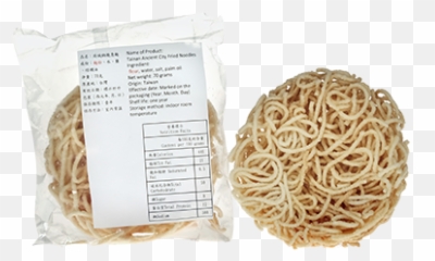 Tainan Ancient City Fried Noodles - Chinese Noodles Png,Noodles Transparent