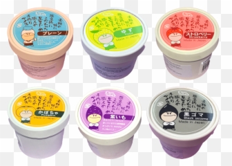 Japanese Ice Cream Png Hd - Yuzu Ice Cream Japan,Ice Cream Cup Png