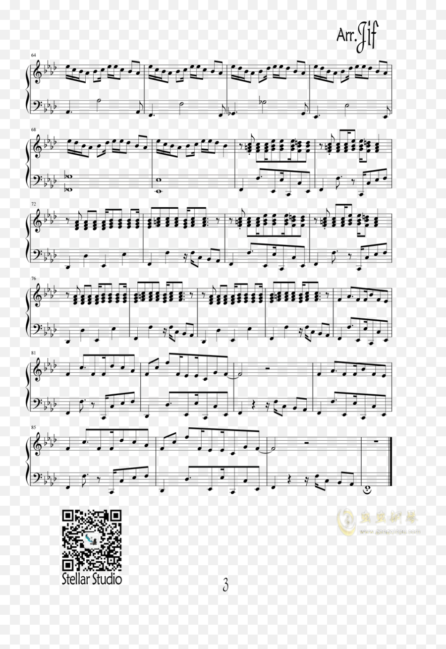 Crazy Frogcrazy Frogabcrazy - Set Fire To The Rain Piano Notes Png,Crazy Frog Png