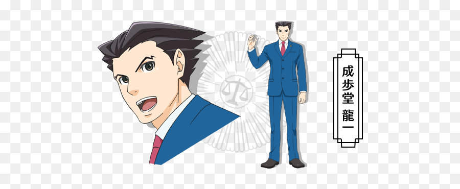 Phoenix Wright Anime Characters - Ace Attorney Anime Phoenix Png,Phoenix Wright Png