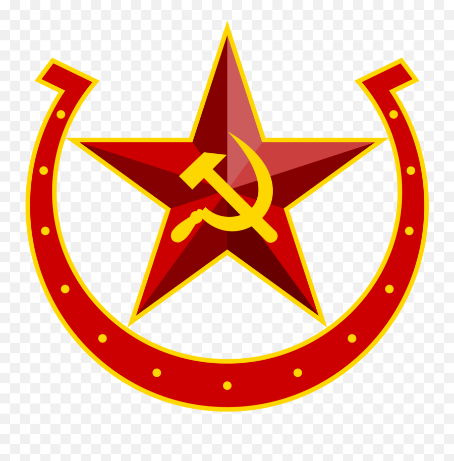 Soviet Union Logo Png Download Image - Soviet Union Symbol Transparent,Soviet Union Png