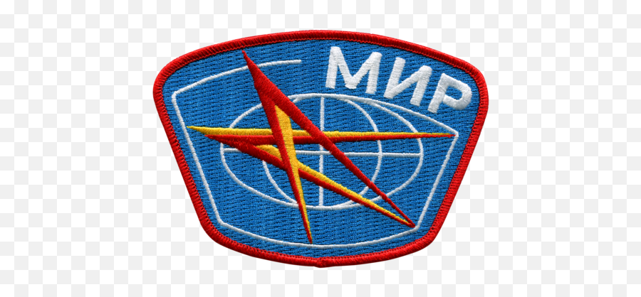 Russian Space Agency - Russia Space Station Logo Png,Ussr Logo