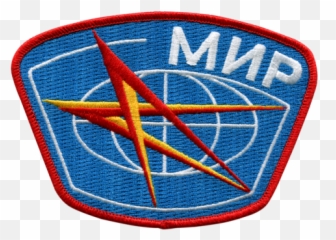 Russian Space Agency - Station Logo png