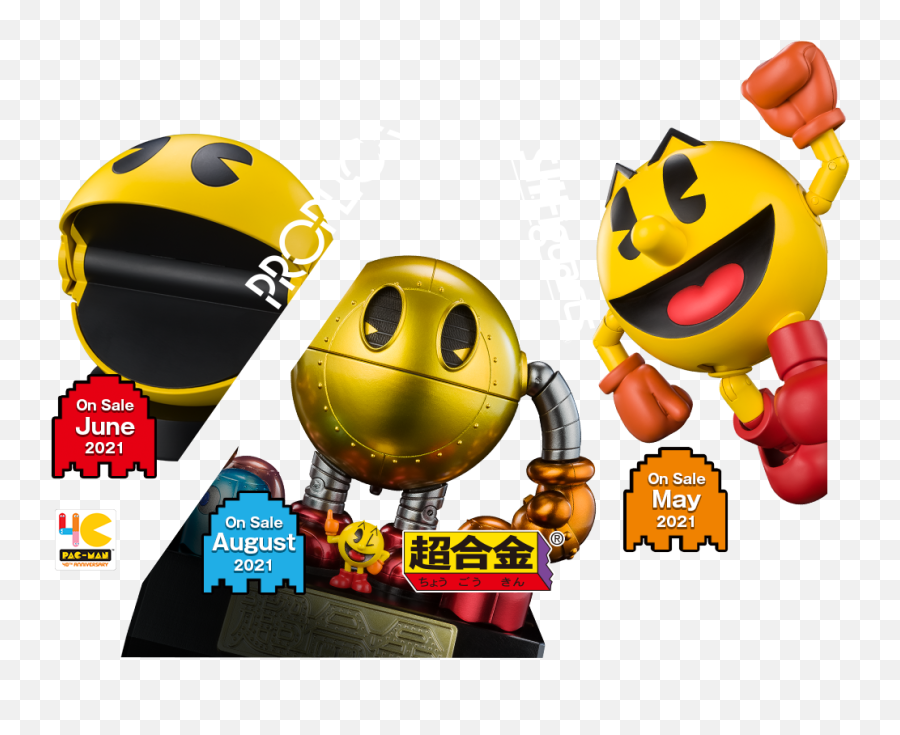 Pac - Man Special Page Sh Figuarts Pac Man Png,Pac Man Icon