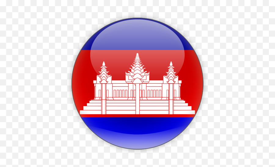 Khmer Tv Logo Dodge Free Download Borrow And Streaming - Cambodia Flag Png,Kodi Red Speaker Icon