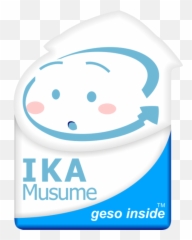 Intel Inside Logo Png - Intel Inside Stickers 1114951 Clip Art