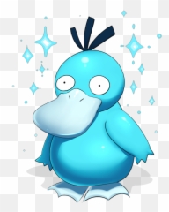 I Caught A Shiny Psyduck While The - Shiny Psyduck Render Png,Psyduck Png
