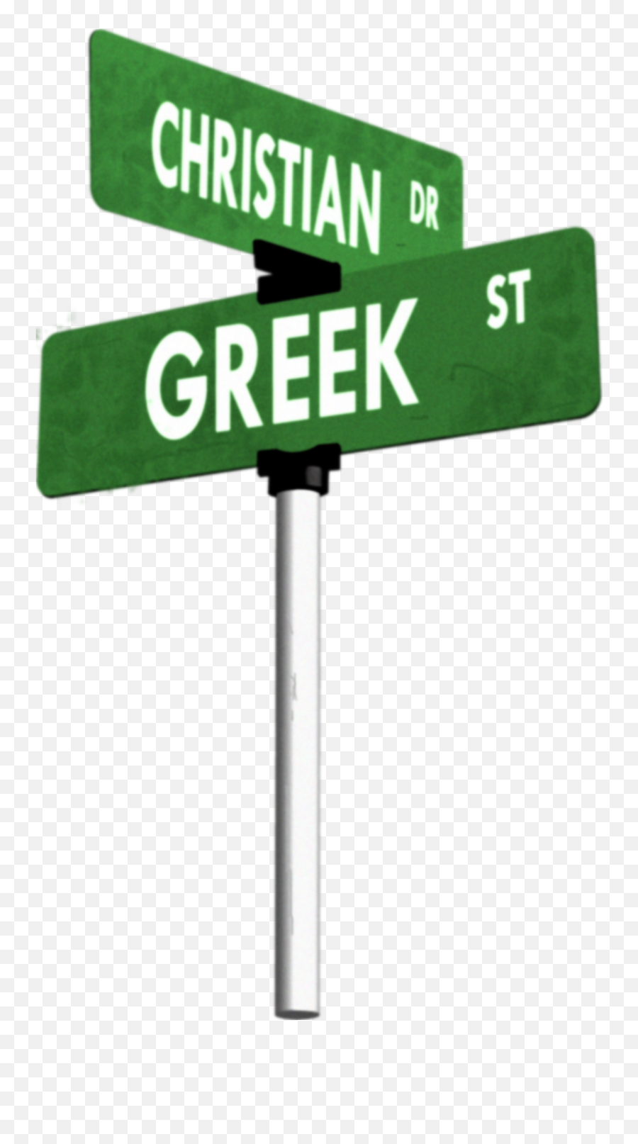 Blank Street Sign Png Svg Free Library - Street Sign Svg Free,Cross Sign Png