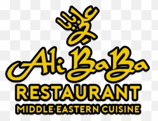 Ali Baba Hoboken Nj - Logo Restorant png