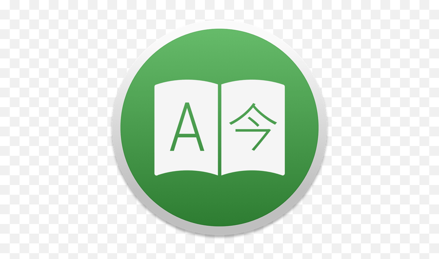 Translatium 1200 Free Download Mac Torrent - App Dict Plus Logo Png,Phrasebook Icon