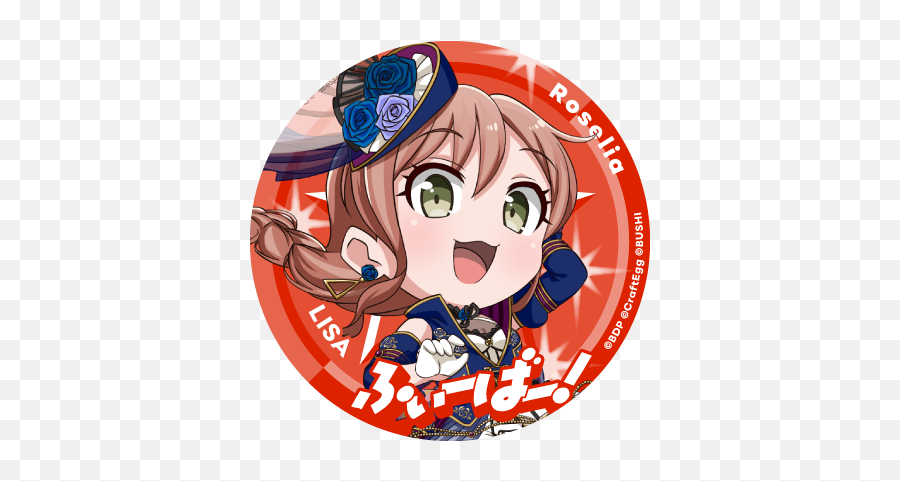 Garupapico Fever Twitter Icon - Lisa Official Art List Kasumi Garupa Pico Fever Icon Png,Twittter Icon
