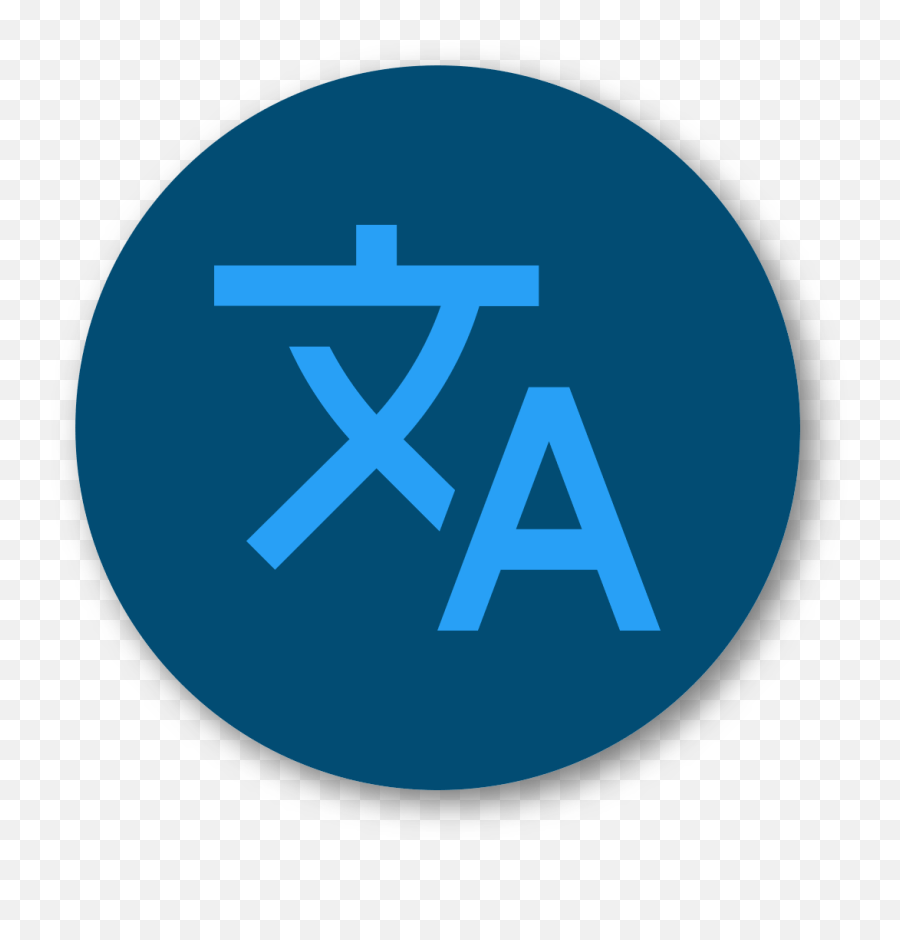 Ai Solutions For Enterprises U2014 That Understands Your - Language Png,Google Translate Icon Png
