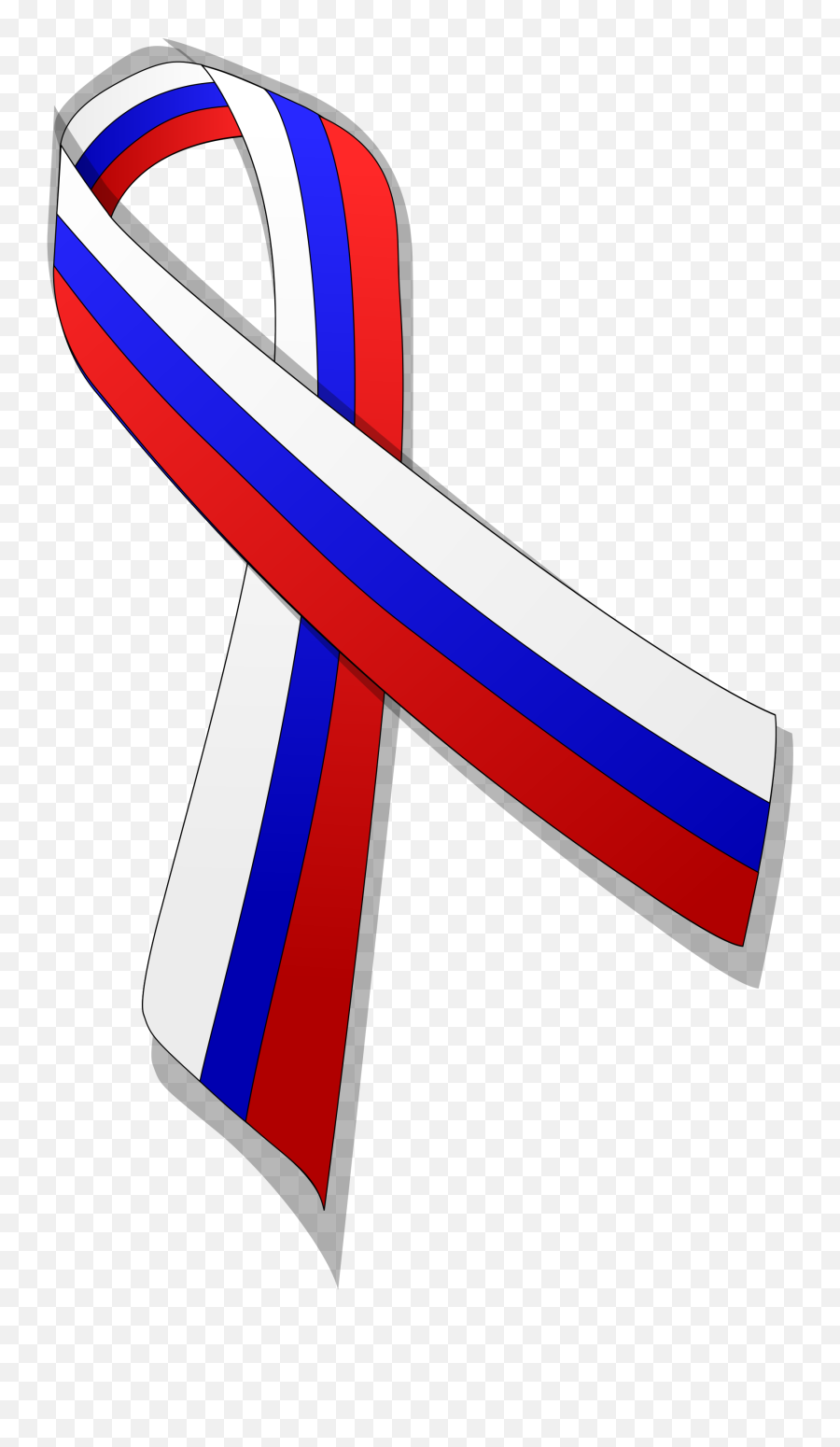 Russian Flag Ribbon Png 1 Image - Russian Ribbon Png,Russian Flag Png