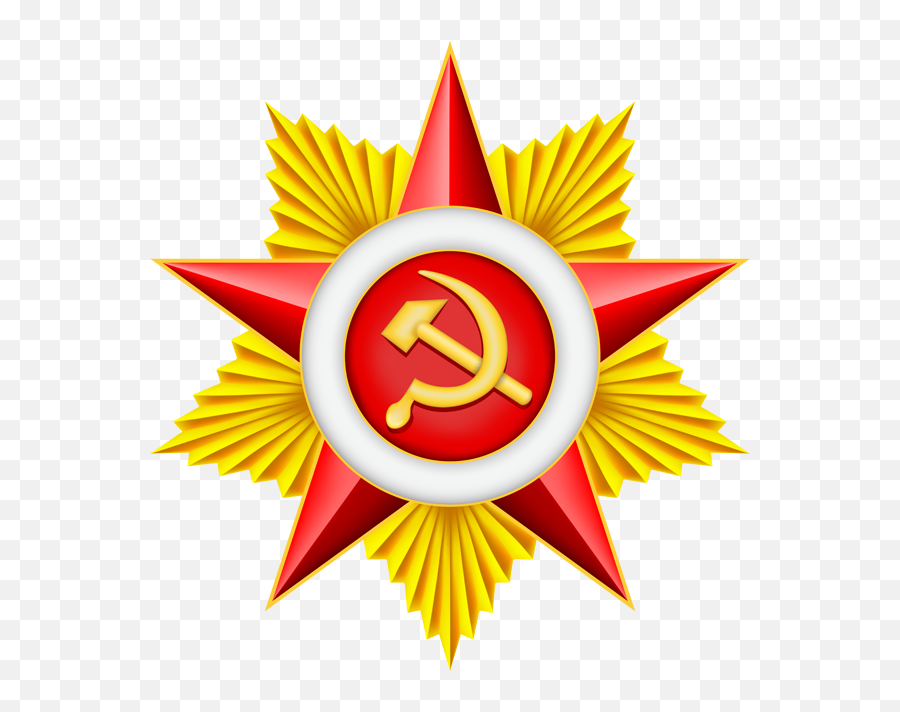 Red Star Png Images Free Download - Soviet Union Symbol In Star,Communism Png