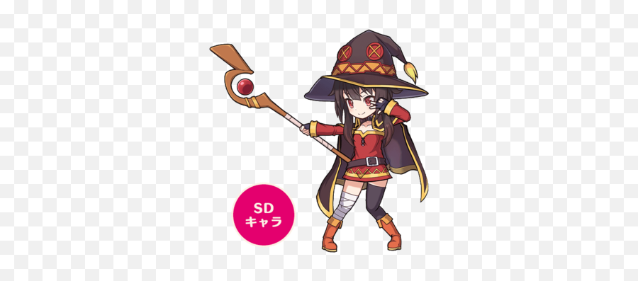 Megumin - Fictional Character Png,Megumin Png