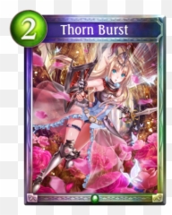 Thorn Burst Shadowverse Wiki Fandom Png