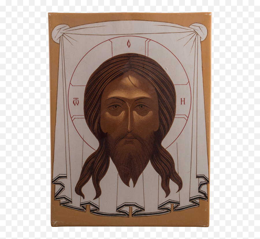 Prophet Png Mandylion Icon