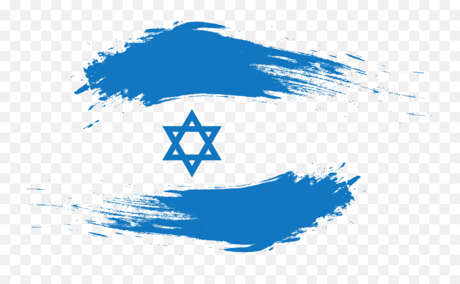 E - Book Israel Um Dos Maiores Centros De Inovação Do Mundo Israel Independence Day Background Png,Israel Png