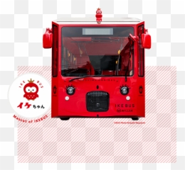 Ikebus - Japan Highway Bus Booking Willer Travel Ikebus Png,Ike Png