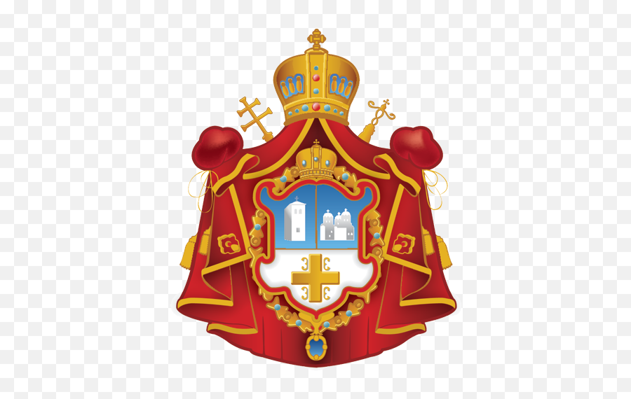 Serbian Orthodox Church - Serbian Orthodox Church Logo Png,Orthodox Icon Of Humble Being Exalted