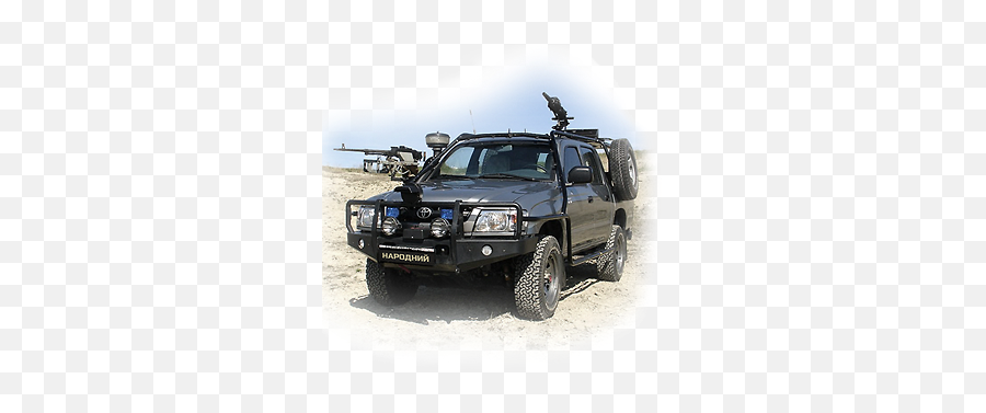 First Peopleu0027s Cart - Peopleu0027s Projectcom Toyota Land Cruiser Special Forces Png,Tachanka Png