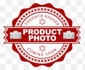 Beef Salami Midget - Label Png,Midget Png