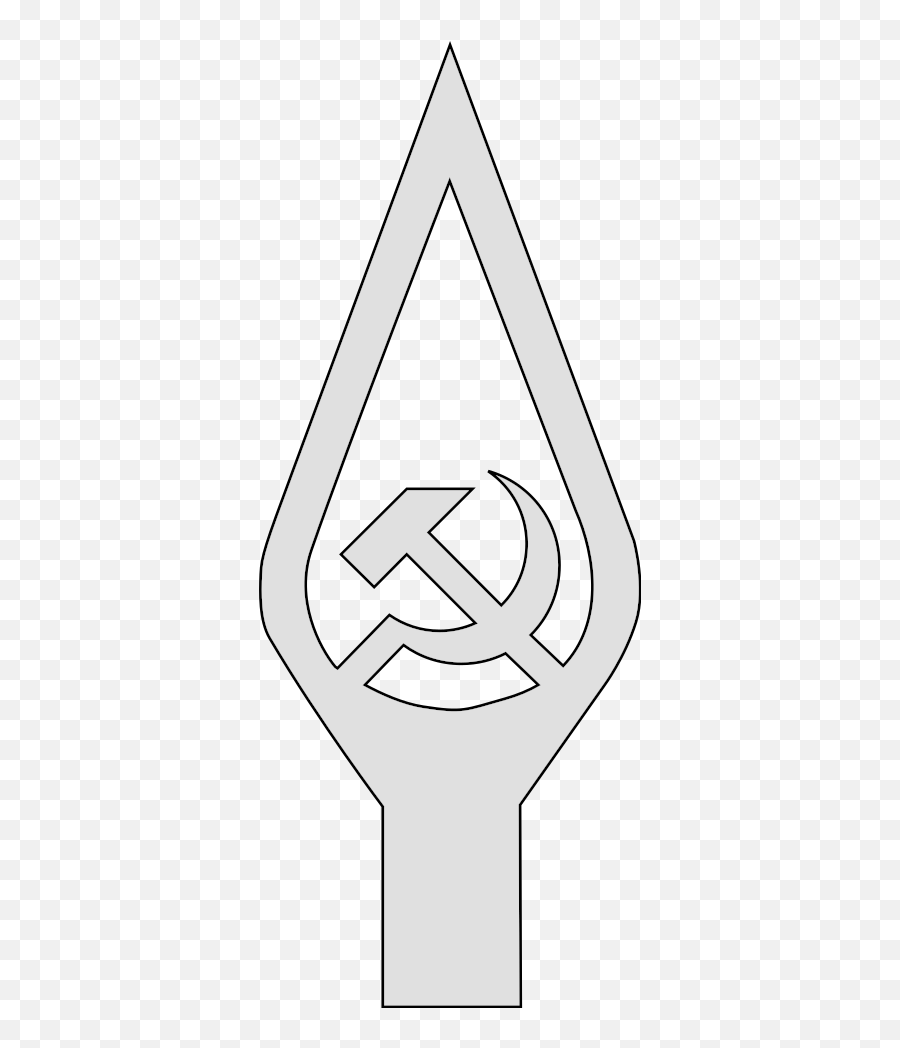 Flag Of The Soviet Union - Soviet Finial Png,Sickle And Hammer Png