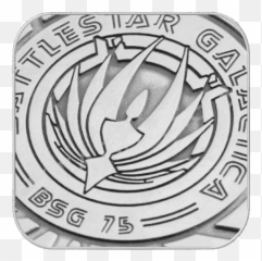 Keychain Bsg 75 - Emblem png