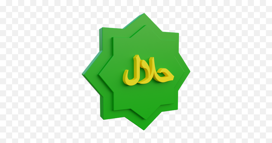 Islam Mosque Icon - Download In Glyph Style Png,Arabic Icon