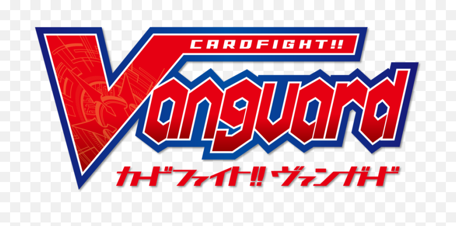 Cardfight Vanguard - Wikipedia Cardfight Vanguard Standard Png,Gunit Logos