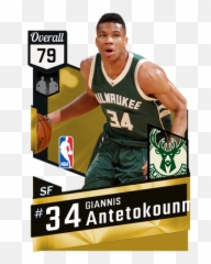 Lineup Creator - 2kmtcentral Bucks Basketball Nba Reggie Miller 2k Png,John Wall Png