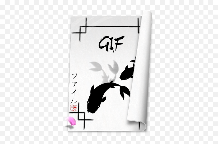 File Gif Icon - Kaori Icons Softiconscom Icon Png,Gif File Icon