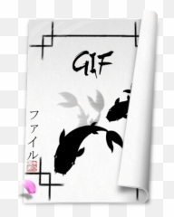 File Gif Icon - Kaori Icons SoftIconscom png