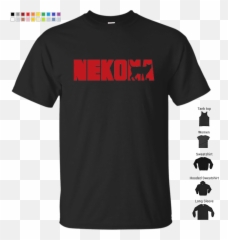 Haikyuu Nekoma Logo Shirt T Png