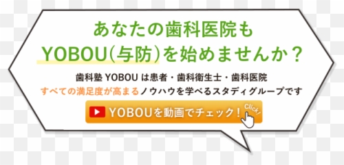 Hxp - 03SAZABY Language png