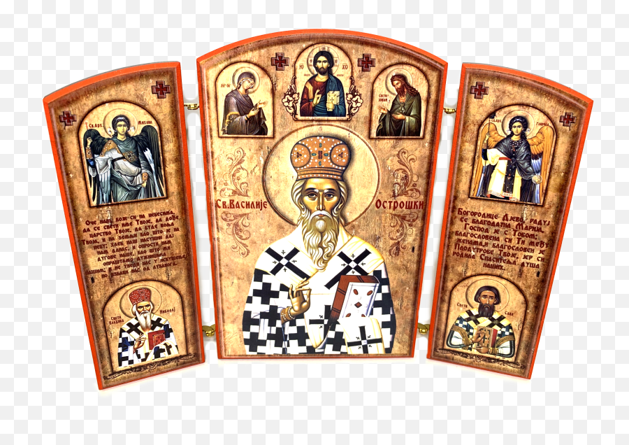 Triptych St Basil Of Ostrog Sveti Vasilije Ostroski Small Icons Theodule Press - Christian Cross Png,Orthodox Icon Art