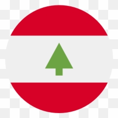Lebanese Pound Prices Today - EX Rates Gold and Silver Lebanon Flat Icon png