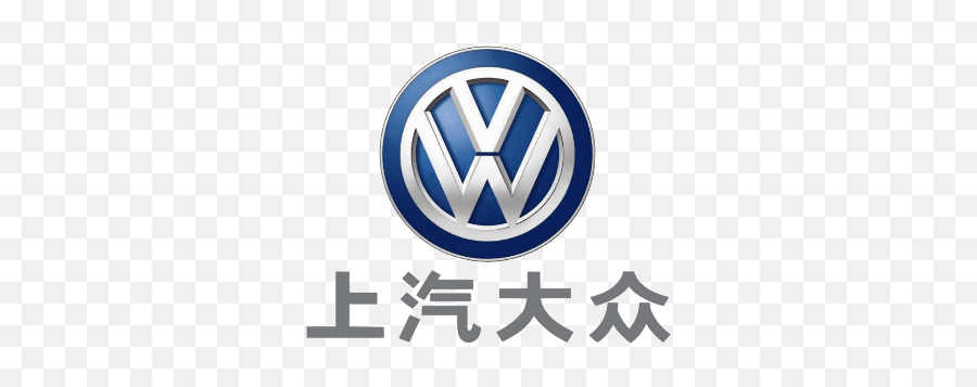 Saic Vw Ev Models - Volkswagen Png,Vw Logo Png