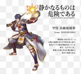 Philippine Flag Personified For 2020 - As Anime png