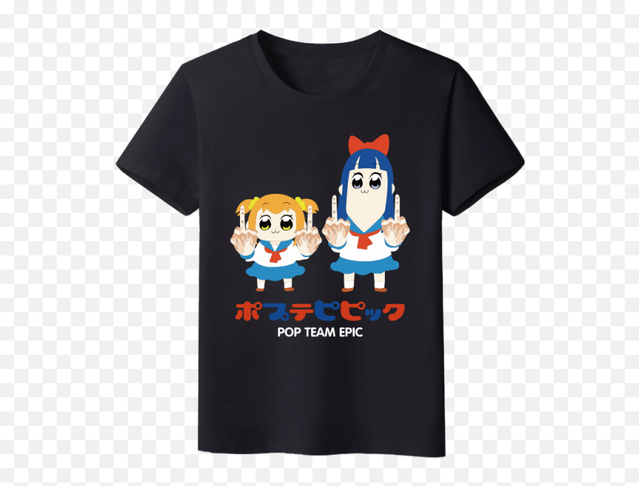 Pop Team Epic Unisex Summer Style Black T Shirt Anime Milk - Fictional Character Png,Pop Team Epic Transparent