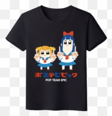 Pop Team Epic Unisex Summer Style Black T Shirt Anime Milk - Fictional Character Png,Pop Team Epic Transparent
